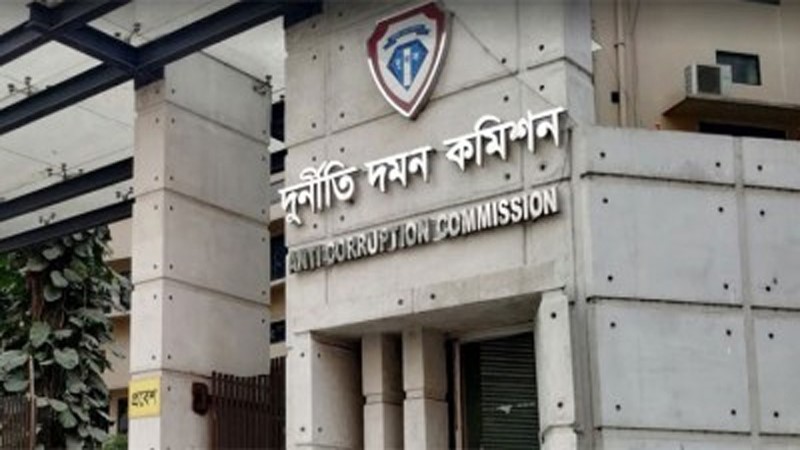 ২০১৮ সালে দিনের ভোট রাতে অনুসন্ধান করবে দুদক