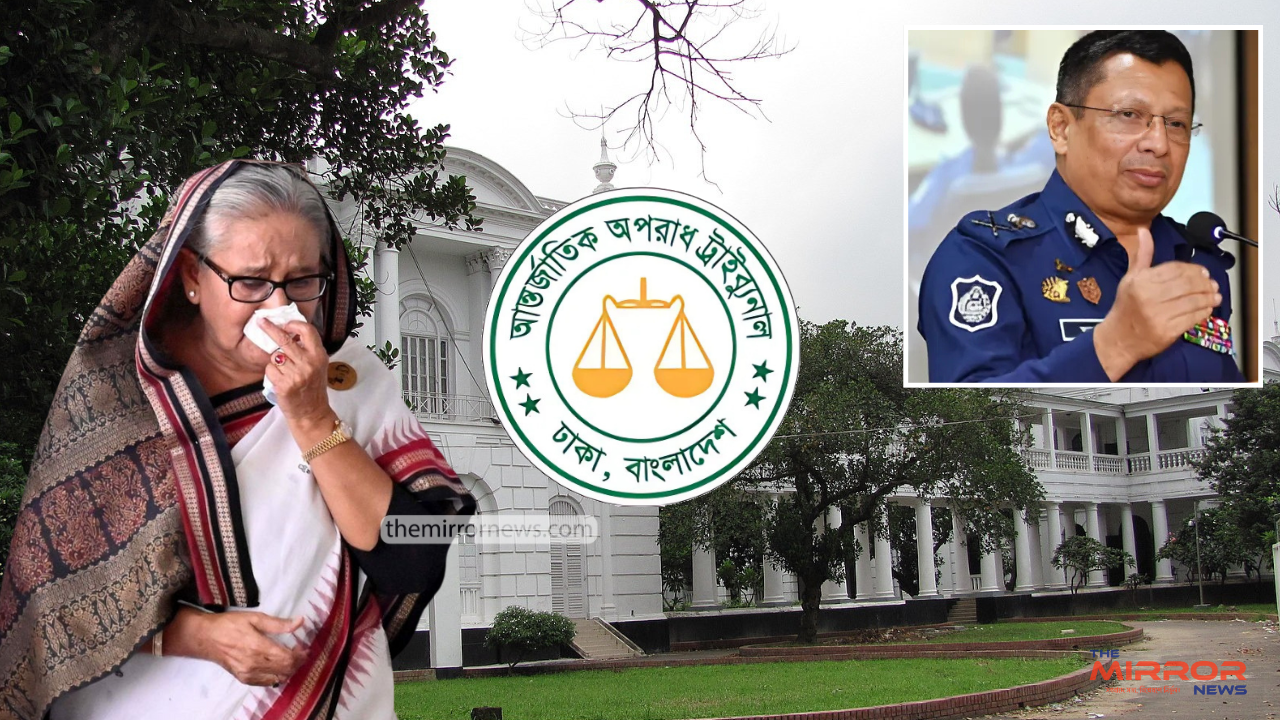 জুলাই গণহত্যা : রাজসাক্ষী হলেন সাবেক আইজিপি মামুন