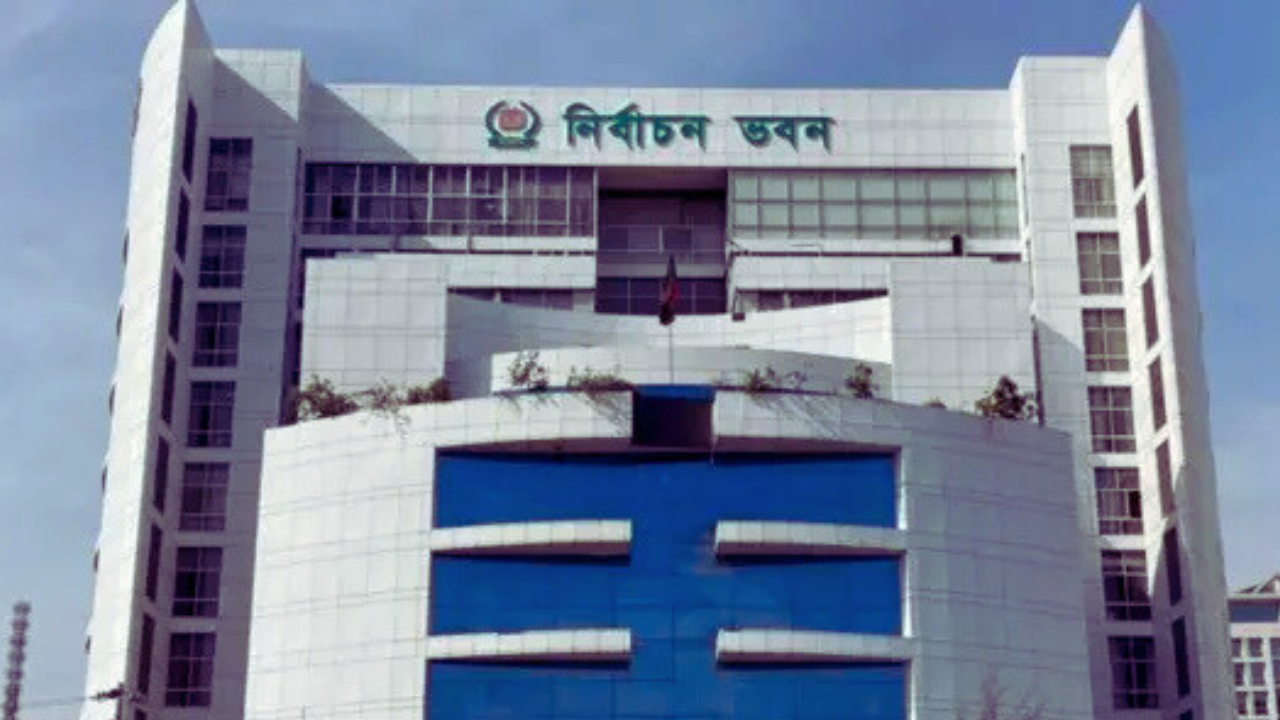 পর্যবেক্ষক সংস্থা নিবন্ধনে ইসির নতুন নির্দেশনা