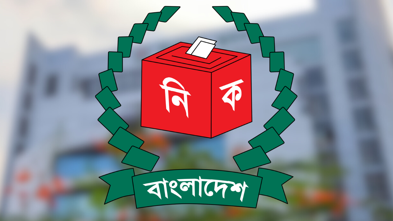 তিন জাতীয় নির্বাচনের ম্যাজিস্ট্রেটদের তথ্য চাইল পিবিআই