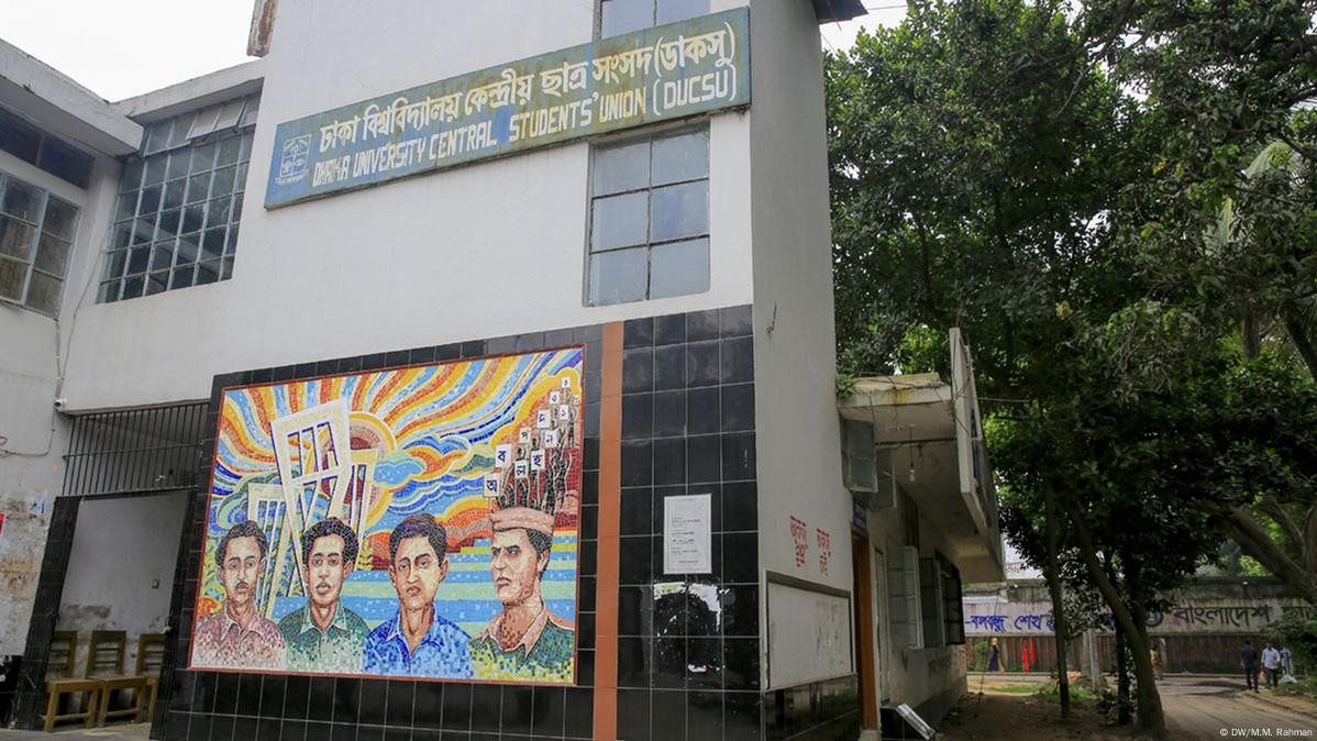 ডাকসু ও জাকসুর  ব্যর্থতা বিএনপির জন্য সতর্ক সংকেত!