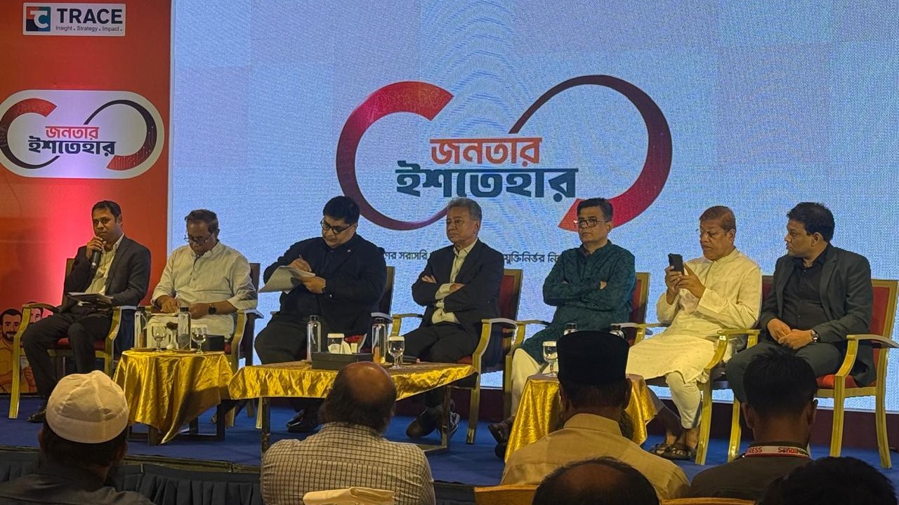 কিছু রাজনৈতিক দল জোরপূর্বক নিজেদের দাবি আদায় করতে চায় : আমীর খসরু